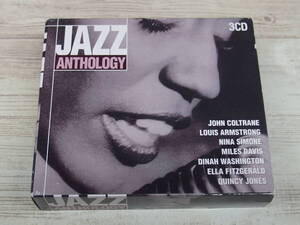 3CD / Jazz Anthology / Various Artists /『D16』/ 中古