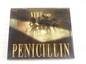 2CD / VIBE∞ / Penicillin /『D16』/ 中古