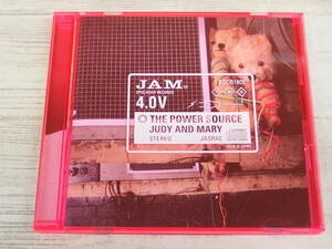 CD / THE POWER SOURCE / JUDY AND MARY /『D17』/ 中古