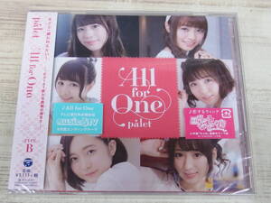 CD・未開封 / All for One 【Type-B】 / Jose Jose /『D19』/ 中古