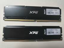ADATA XPG DDR4 3200 CL16 8GB 2枚 計16GB 即決送料無料_画像2