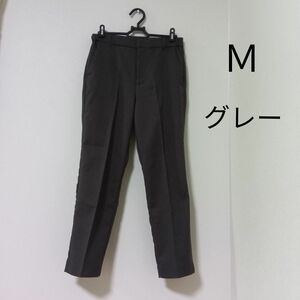 レディース パンツ クロップドパンツ　グレー　Mサイズ センタープリーツ　　オフィス　