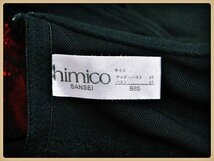 CE8-H89☆//himico♪B85/Lサイズ*色気増しましのBLACK×RED☆ボディシェイパー【インボイス対応店】※一番安価で送料はゆうパケット250円_画像4