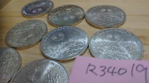 ドイツミュンヘンオリンピック記念10マルク　8枚セット アンティークコイン 外国銭 -R34019_画像3