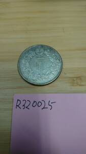 一圓銀貨 明治二十七年 アンティーク 古銭 銀貨 -R340025