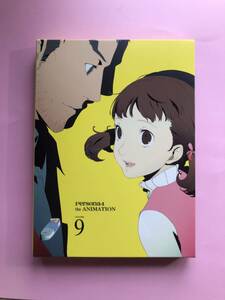 完全生産限定版　ペルソナ4　Vol.9　BOX、ピンナップカード、ブックレット、特典CD付き