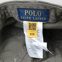 rlsc1【美品】ポロ ラルフローレン 緑 オリーブ系 POLO RALPH LAUREN ポニー ワンポイント キャップ CAP 帽子 ブランド 中古 古着 正規品_画像8