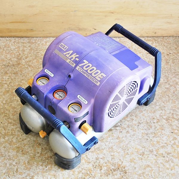 2025年最新】Yahoo!オークション -max ak-7000e(コンプレッサー 2025年最新】Yahoo!オークション -max ak-7000e(コンプレッサー