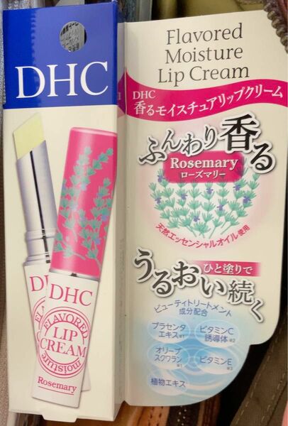 リップクリーム　DHCモイスチュアリップクリーム　ローズマリー　1.5g