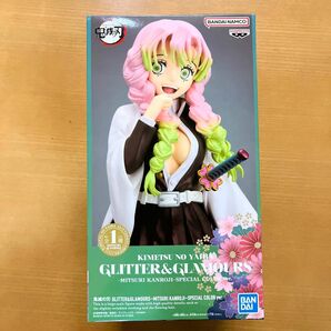 甘露寺蜜璃フィギュア GLITTER&GLAMOURS 鬼滅の刃