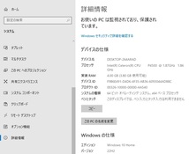 ▼あなた専用のパソコンにいかがですか／新品SSD交換済み／Windows10／Dell Vostro 3500【MS Office 2010・Zoom】 送料無料_画像6