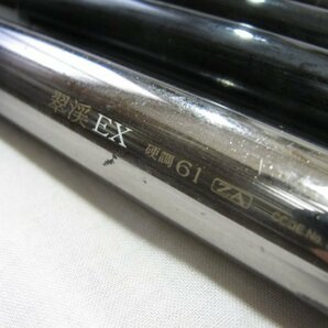 ★シマノ（SHIMANO) 翠渓EX 硬調61 ZＡ ジャンク扱いで★の画像1