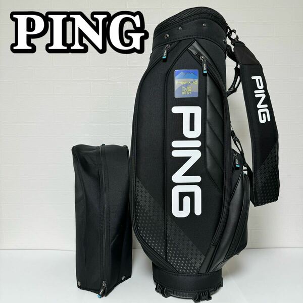【ほぼ未使用】PING ピン フラッグスタッフ キャディバッグ CB-P2201 9.0型 口枠5分割 47インチ対応 キャディーバッグ ゴルフバッグ