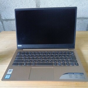 Lenovo laptop [ junk ]