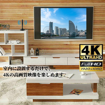 室内アンテナ 屋内 ブースター内蔵 4K HD テレビ TV 地デジ ロッド 高感度 高性能 ポータブル デジタル UHF VHF 車載 小型 軽量 ワンセグ_画像5