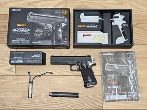 【リポバッテリー付き】東京マルイ 電動ガン Hi CAPA E ハイキャパE フル・セミオート切替式 リポ化 ハンドガン サバゲー