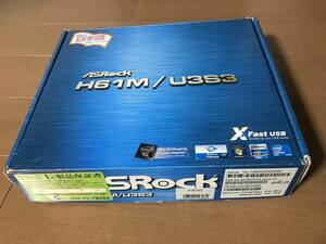 ASROCK H61M / U3S3 MicrATX マザーボード LGA1155 即決