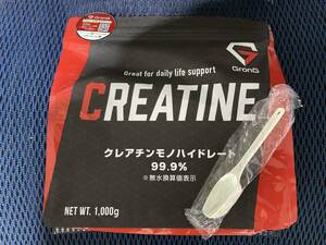  free shipping! shipping compensation equipped! anonymity delivery! time limit is 2025 year 4 month on and after spoon attaching GronGg long creatine mono hyde rate powder 1kg1000g