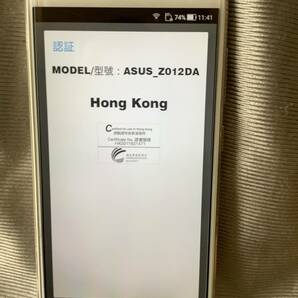 ASUS Zenfone 3 Z012DA 注意点ありの画像3