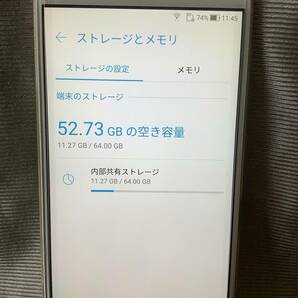 ASUS Zenfone 3 Z012DA 注意点ありの画像6