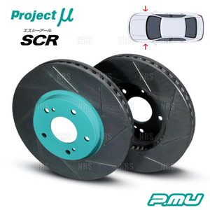 Project μ プロジェクトミュー SCR (フロント/グリーン塗装品) インプレッサ WRX STI GRB/GRF/GVB/GVF 07/10～14/8 ブレンボ (SCRF058