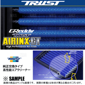 TRUST トラスト GReddy AIRINX-GT エアインクスGT (TY-29GT) GRヤリス GXPA16 G16E-GTS 20/9～ (12512529の画像2