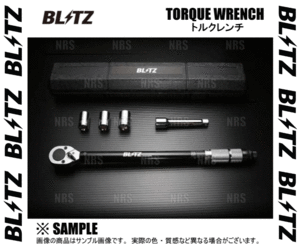 BLITZ Blitz torque wrench 1/2 Drive 17mm/19mm/21mm/ extension bar special case attaching (13968