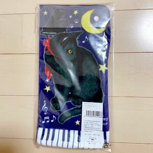 タオル地ペットボトルカバー　今治産　日本製　タオル地　黒猫　ナイトピアノ　ネイビー
