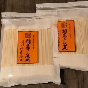 稲庭うどん8代目佐藤養助1100g