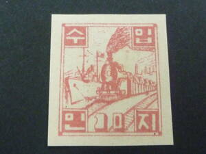 24　A　北朝鮮切手　1950年代　印紙　10wn　未使用NH・VF