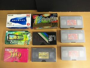 【未使用】ビデオテープ VHS 13本 まとめ maxell/LG/SONY/Victor など【e】