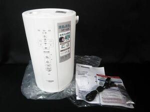 未使用 象印 ZOJIRUSHI スチーム式 加湿器 EE-DB50-WA 【f】