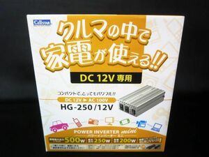 CELLSTAR HG-250/24V DC12V специальный DC/AC инвертер автомобиль среди бытовая техника . можно использовать!!