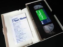 現状品 田原俊彦 7Years Memory VHS ビデオ 【g】_画像2