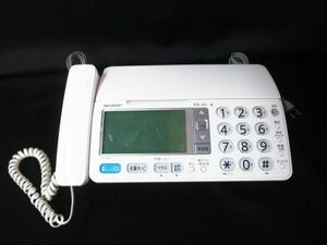 SHARP シャープ デジタルコードレス ファクシミリ UX-BAF90 電話 FAX【g】