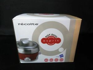 未使用 recolte レコルテ ポットデュオ エスプリ RPD-2 調理機器 1台4役 蒸す・煮る・焼く・揚げる【g】