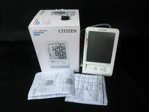 CITIZEN シチズン CHUA516 ハードカフ 上腕式血圧計 【g】_画像1