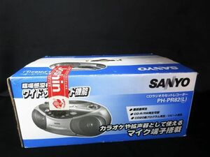 SANYO サンヨー CD ラジカセ PH-PR82 【g】