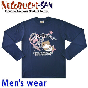 ねこぶちさん 猫渕さん 長袖 Tシャツ メンズ プリント 猫 ネコ グッズ 12415012 Mサイズ NB(ネイビー)