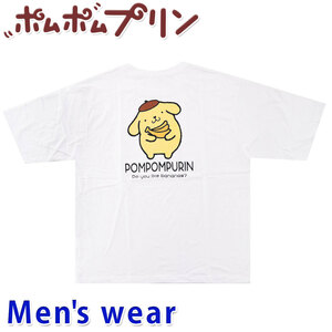 ポムポムプリン 半袖 Tシャツ メンズ サンリオ ワイド プリント グッズ 犬 PP1122-351 LLサイズ WH(ホワイト)