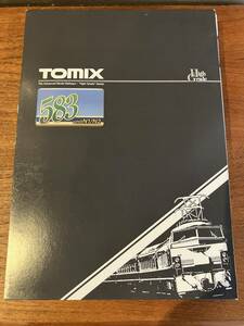 tomix トミックス 98608 JR 583系電車 （JR東日本 N1 N2編成 床下黒色）セット新品 未使用