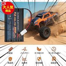 9.6V ニッケル水素バッテリー 2000mAh ラジコン バッテリー 多種類のRCカー ボート 飛行機適用 タミヤ互換コネクター付き_画像2