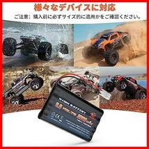 9.6V ニッケル水素バッテリー 2000mAh ラジコン バッテリー 多種類のRCカー ボート 飛行機適用 タミヤ互換コネクター付き_画像5