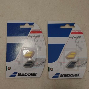 バボラ BabolaT フラッグ ダンプ ×2 FLAG DAMP ×2 700032　