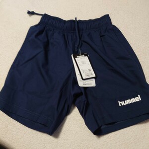 Hummel Jr Woven Pants Prints Navy 130см