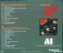 THE BEATLES AI - AUDIO COMPANION=シリーズ4タイトル8CDセット Help Revolver 他_画像5