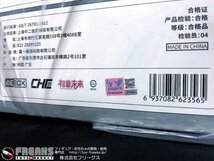 ★新品・保護ビニール入★日本未発売 初音ミク 鳳尾蝶ver. 1/7PVC完成品/BEBOX×CHE×ピアプロ/海外限定正規品_画像5