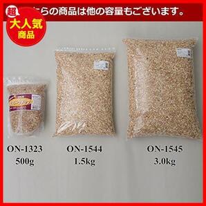 【驚安！数量限定！】 ★1.5kg_1個★ 個性的な香りでさまざまな食材とマッチ 熱源/スモークから発熱 サクラ スモークチップ ウッド 燻製用の画像2