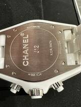 新品同様　CHANEL J12 41ミリクロノ　H1007 純正正規品　入学式結婚式　メンズ高級腕時計　クロノグラフ 確実正規品_画像8