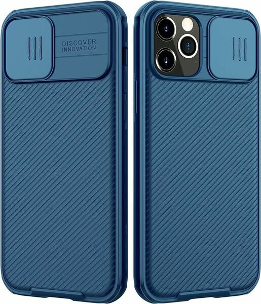 送料無料 【NILLKIN】iPhone 12/ 12 Pro ケース 対応 カバー レンズ保護 耐衝撃 指紋防止 滑り落ちにくい 落下防止 一体型 Qi充電 ブルー